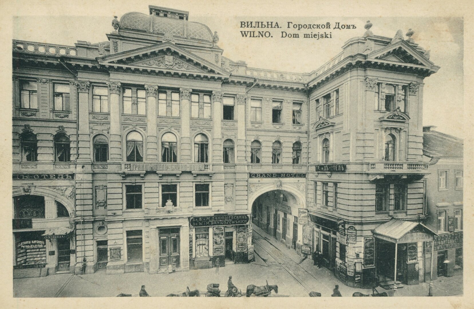 Istorinė nuotrauka, kurioje matyti  pastatą, kuriame vyko Didysis Vilniaus seimas. Šiandien šis pastatas tapo Vilniaus filharmonija